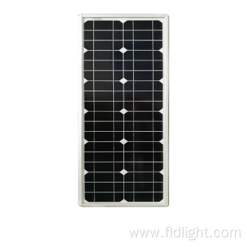 intelligent integrated led solar street light